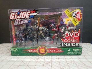 Gi Joe 2004 Ninja Battles Set W Dvd Comic Storm Shadow Snake Eyes Misb