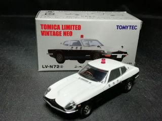 Tomica Limited Vintage Nissan Fairlady 260z 2by2 Patrol Car Lv - N72a Japan A227