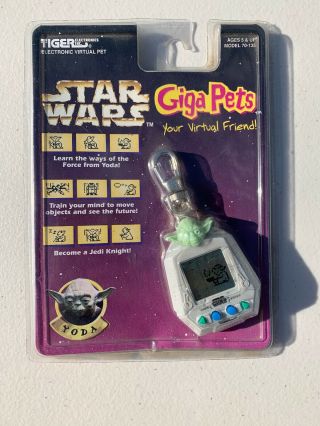 Vtg Star Wars 1997 Tiger Yoda Giga Pets Electronic Toy Packaging