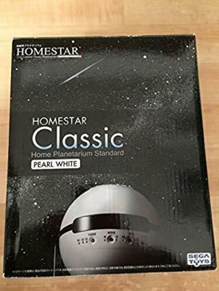 SEGA HOMESTAR Classic Home Planetarium Pearl White Color From Japan F/S Japan 3