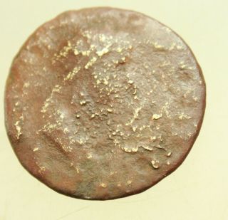 Agrippina Senior Mother Of Caligula,  Died A.  D.  33 Sestertius 33mm 16,  4gr