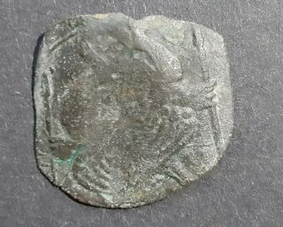 Byzantine bronze coins.  Michael VIII Palaeologos (1261 - 1283) 2