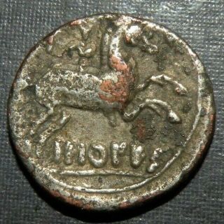 Ancient Greek Coin 450 - 100 Bc Antique Bronze Rare Silvered Horse Rider Gallop