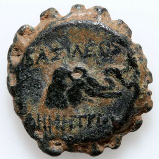 Ancient Greek Coin Ae Seleukid Kings Of Syria.  Demetrios I 162 - 150 Bc - Horse - Elep