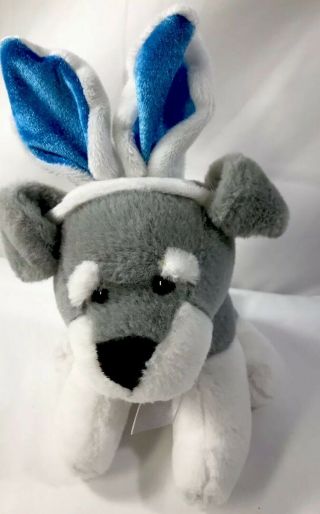 Dan Dee Collectors Choice Gray White Plush Dog Easter Bunny Rabbit Ears 8”