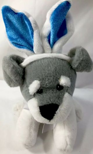 Dan Dee Collectors Choice Gray White Plush Dog Easter Bunny Rabbit Ears 8” 2