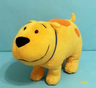 Scholastic T - Bone Friend Of Clifford The Big Red Dog Plush 9 " Stuffed Animal Toy