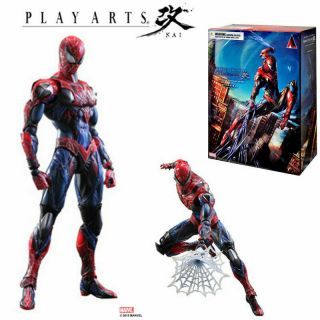 Square Enix Variant Play Arts Kai Marvel Spider - Man Pvc Action Figure Statue Toy