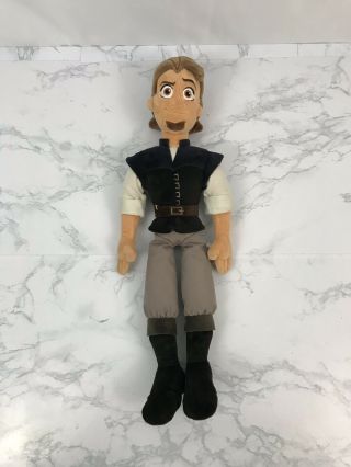 Disney Store 15 " Tangled Rapunzel Flynn Rider Plush Prince Doll Collectable Toy