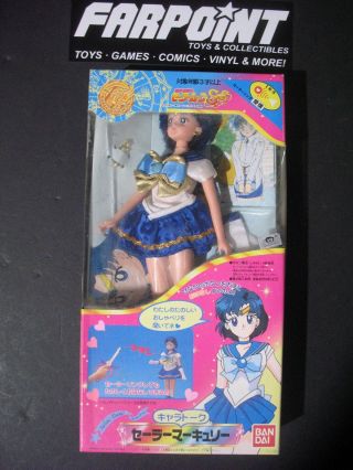 Misb Vintage Sailor Moon Sailor Mercury Supers Chara Talk Doll Talking S