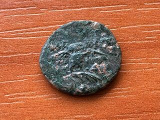 Pergamon,  Mysia 200 BC AE16 
