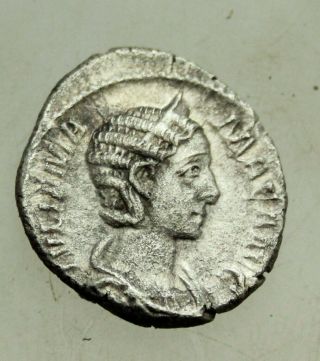 Iulia Mamaea (222 - 235 Ad) Ar Denarius Silver,  19mm,  2.  7g Vesta