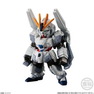 Fw Gundam Converge 14 No.  200 Rx - 9/b Narrative Gundam B - Packs Figure Bandai Nt