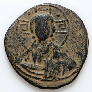 Byzantine Coin Ae Anonymous Follis Romanus - Iii 1028 - 1034 Ad,  Constantinople