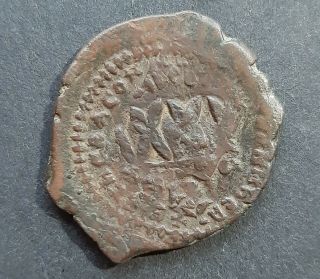 Byzantine Bronze Coins.  Heraclius (619 - 641)