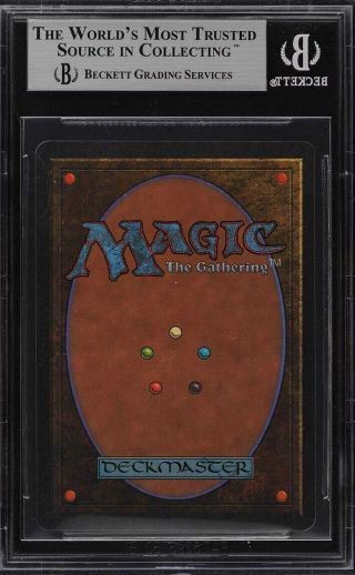 1993 Magic The Gathering MTG Arabian Nights Hasran Ogress Dark Mana BGS 9 (PWCC) 2