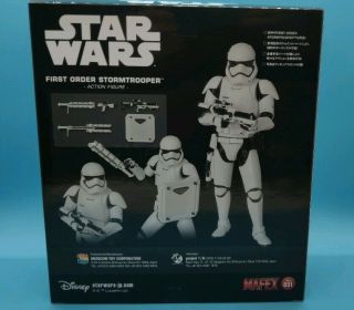 STAR WARS: THE FORCE AWAKENS MAFEX FIRST ORDER STORMTROOPER Medicon US 2