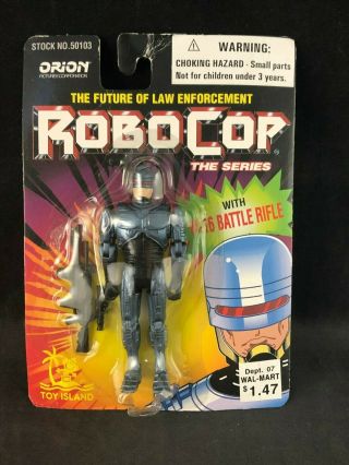 Toy Island Robocop 4 " Action Figure With M - 16 Battle Rifle 50103 (1995) Nos