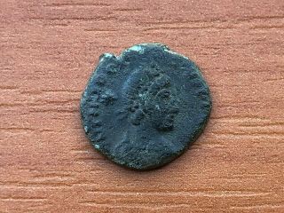 Roman Empire - Theodosius Ii 408 - 450 Ad Ae4 Two Emperors Ancient Roman Coin