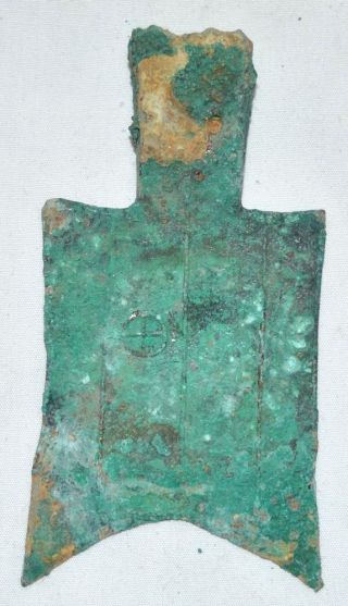China Warring States Shangzhou Period Old Bronze Shovel Shape Cloth Money Coin