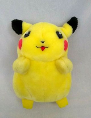 Nintendo Pokemon I Choose You Pikachu Talking Light Up Moving Plush Toy 1998 8 "