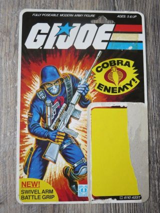 Vintage Gi Joe Cobra Full Cardback Filecard 1983 Enemy Soldier Kl