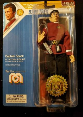 Captain Spock Wrath Of Khan / 8 " Mego Action Figure 6807 - Classic Star Trek