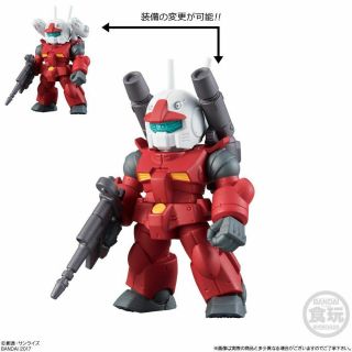 Fw Gundam Converge 10 No.  178 " Rx - 77 - 2 Guncannon " Figure Bandai 10