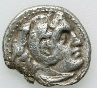 Kings Of Macedon.  Alexander Iii.  " The Great " (336 - 323 Bc).  Ar Drachm 2.  95gr;18mm