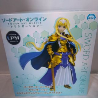 Sega Sword Art Online Alicization Lpm Figure Alice Limited 8.  7 Inche Figure F/s