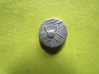Ancient East Celtic Silver Coin.  Scorpion