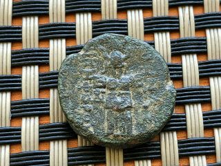 Pergamon,  Mysia 200 - 133 Bc Ae19 " Athena & Trophy " Ancient Greek Bronze Coin