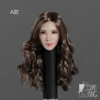 Starkingtoys Sk001 A 1/6 Asian Beauty Female Head Sculpt Fit For 12 Figure