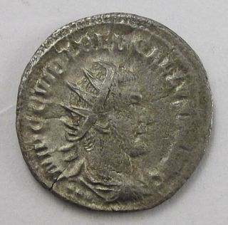 ROMAN EMPIRE,  TRAJAN DECIUS,  249 - 251,  AR ANTONINIANUS,  ROME,  EMPEROR ON HORSEBACK 2