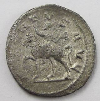 ROMAN EMPIRE,  TRAJAN DECIUS,  249 - 251,  AR ANTONINIANUS,  ROME,  EMPEROR ON HORSEBACK 3
