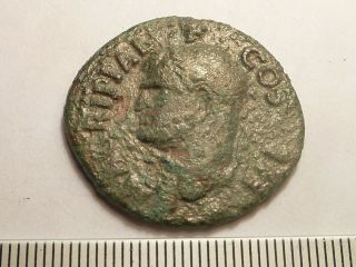 6313 Ancient Roman Copper As Coin Agrippa - 1st Century Bc