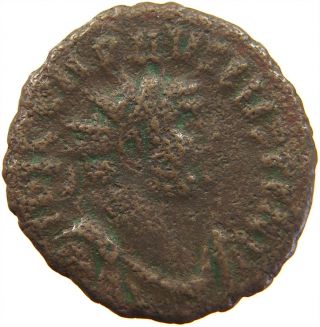 Rome Empire Antoninianus S33 287