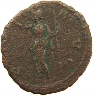 ROME EMPIRE ANTONINIANUS s33 287 2