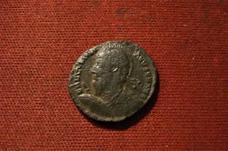 Roman Coin - - Bronze A/e 3 Of Julian Ii - - 360 - 363 Ad.  - - 19mm