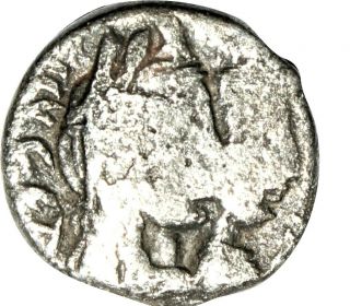 Ancient Greek Silver Drachm,  Nabataea? Aretas? Bold With Aramiac Legend