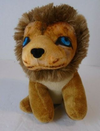 Dan Dee Collectors Choice Lion Plush Soft Mane Stuffed Animal Brown Children Toy