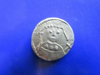 Maurice Tiberius 582 - 602 Ad.  Silver Half Siliqua.  M - A - R - K Karthage