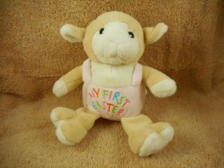 Dan Dee Lamb " My First Easter " Plush Stuffed Animal Toy,  2013