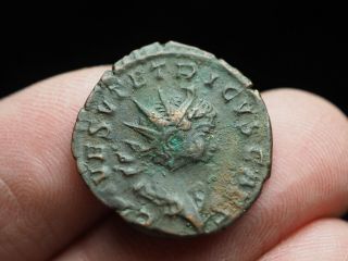 Tetricus Ii Caesar,  Gallic Empire Antoninianus