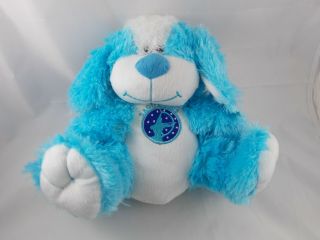 Puppy Dog Plush Sagittarius 11.  5 " Peek A Boo Toys Zodiac Blue Stuffed Animal