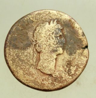 Nerva,  A.  D.  96 - 98.  Bronze Sestertius 24gr.