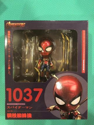 Nendoroid 1037 Avengers Infinity War Iron Spider - Man Cute Mini Figure