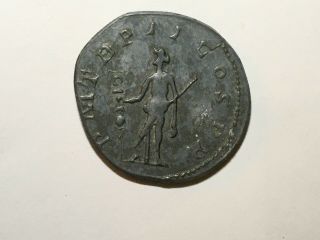 238 - 244AD Ancient Roman Empire Gordian III AR Antoninianus Coin - RIC - 4 2