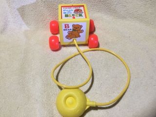 Vintage 1970 760 Fisher Price Peek - A - Boo Block Pull Toy