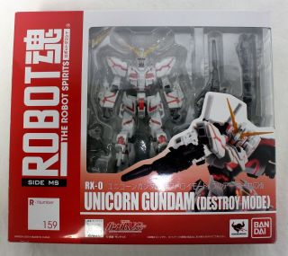 Bandai Robot Spirits Gundam 159 Unicorn Destroy Mode Figure Complete